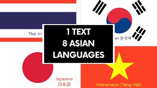 Asian Languages Comparison [upl. by Boorer254]