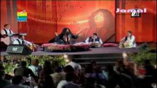 Sun Baat Breh Di  Abida Parveen Live [upl. by Angelia]