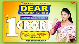 LOTTERY LIVE 1PM TODAY 09112024  Morning Nagaland Lottery Sambad LIVE [upl. by Aimehs]