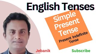 English Tenses  Simple Present tense  Present Simple tense kake bole  Present Indefinite Tense ki [upl. by Oluas954]