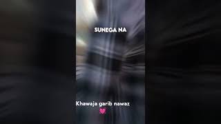 Bhardo jholi meri ya mohammad ❤️💫khwajagaribnawaz qwali shorts islamicstatus allah [upl. by Nesilla]