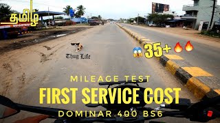 Dominar 400 bs6 Mileage Test🔥  My 1st Service Cost😬 Dude Villain  Adam [upl. by Aryn114]