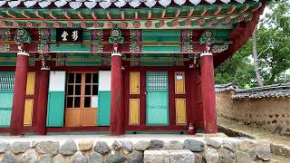 Yangdong Folk Village Gyeongju South Korea July 2023 [upl. by Cart590]