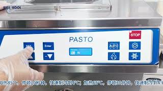 pasteurizer machine milk gelato ice cream pasteurizer machines PAST30 PAST60 China factory able well [upl. by Gleich]