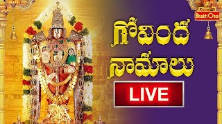 Govinda Namalu  Srinivasa Govinda Sri Venkatesa Govinda LIVE  BhaktiOne [upl. by Marino390]