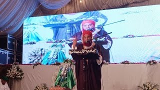 Ijtima biyan Haji Yafoor Raza Attari Baba Ground Lahore [upl. by Devina412]