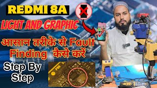 Redmi 8a Display Light Graphics Problem  Fault Finding Kaise Karen [upl. by Kaya709]