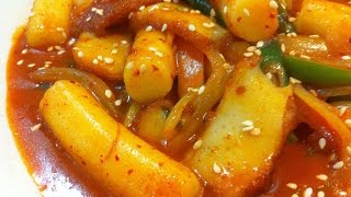 Korean Spicy Rice Cakes  Ddeokbokki  떡볶이  ASMR  Mukbang [upl. by Nnywg408]