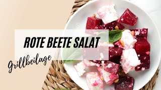 Rote Beete Salat mit Feta [upl. by Biancha]