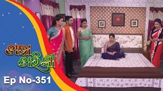 Tara Tarini  Full Ep 355  24th Dec 2018  Odia Serial  TarangTV [upl. by Alyekahs]