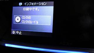 EPSON 「colorioカラリオ）EP803A」 4CDDVDレーベル印刷 [upl. by Peppi]