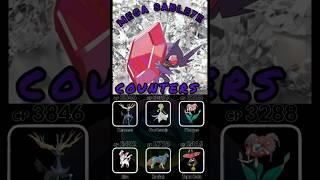 My Mega sableye counters pokemongo ポケモンgo pokemon pokemongo sableye pogoraids raidpokemongo [upl. by Nuoras]