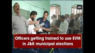 Officers getting trained to use EVM in JampK municipal elections  Jammu amp Kashmir News [upl. by Weathers]