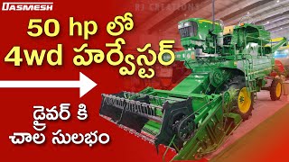 John deere 5210 50 hp 4wd dasmesh 912 dlx harvester [upl. by Wernsman]