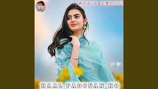 Haal Padosan Ko [upl. by Bumgardner139]