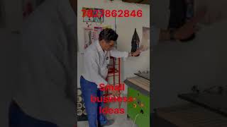 Blister Packing Machine  Manual Scrubber Packing Machine  New Business Ideas  shorts business [upl. by Enoid]