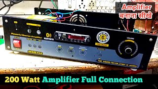 200 watt amplifier बनाना सीखे  Amplifier board connection  AkElectronic work [upl. by Sirovaj]