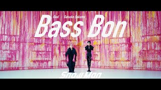 Snow Man「Bass Bon」Music Video  Raul  Daisuke Sakuma [upl. by Yelkao]