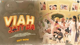 VIAH JATT DA  OFFICIAL VIDEO  JASS RATHOUR  AFSR  BAJWA RECORDS  NEW PUNJABI SONG 2023￼ [upl. by Nor589]