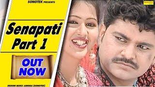 Senapati Part 1  Uttar Kumar  Dhakad Chhora  Kavita Joshi  Haryanvi Movies Haryanavi  Sonotek [upl. by Bonni]