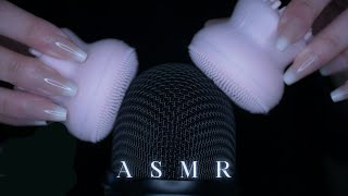 ASMR Tingly Triggers for Easy Relaxation No Talking [upl. by Eneli995]