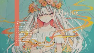 Playlist · 绝美日语 ♫ 这么迷人的嗓音很难不上瘾啊  宝藏歌单 [upl. by Enaols]