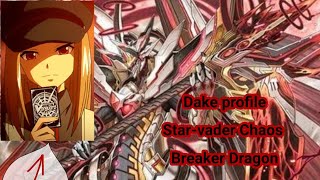 what the ไฟท์ V DECK PROFILE VPREMIUM STARVADER CHAOS BREAKER DRAGON [upl. by Ellene13]