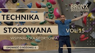 Opowieść o różowej 6  Technika stosowana VOL15 [upl. by Platto]