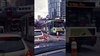 melbournecity tramspotting metrotrains [upl. by Vassily]