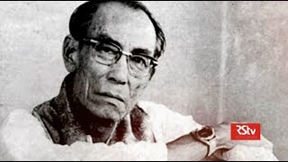 Virasat  S D Burman [upl. by Gide]