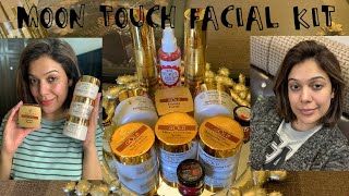 Facial at home with MOON TOUCH products urdu  hindi [upl. by Eelrehpotsirhc]