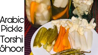 Arabic Pickle recipe  Torshi Shoor  Shawarma pickle  Arabic style [upl. by Amlas]