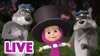 🔴 LIVE STREAM 🎬 Masha and the Bear 🐻👱‍♀️ Lets cool off ❄🍧 [upl. by Aschim335]