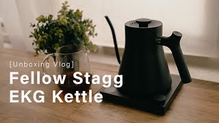 Unboxing vlog Fellow Stagg EKG Kettle  First try [upl. by Rama]