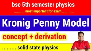 kronig penney model  kronig penney model in solid state physics  kronig penney model derivation [upl. by Sudnor173]