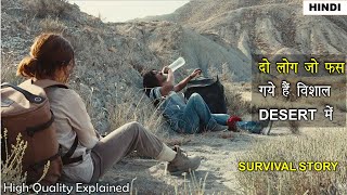 Borrego 2022 Survival Movie Explained in Hindi  Survival movies Hindi Explanation [upl. by Ttelrahc582]