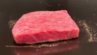 Choshu Wagyu in Japan  The rarest Steak in the World 400 cows in all [upl. by Comras]