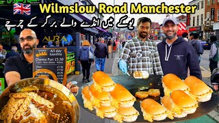 Visiting Wilmslow Road Manchester 🇬🇧  Desi Jatt UK [upl. by Elocim768]