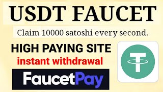 usdt faucet claim  btc mining free  trx mining site  paying faucetpay [upl. by Rutter]