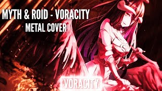 Overlord III OP  quotVORACITYquot  Guitar amp Instrumental Cover [upl. by Violet793]