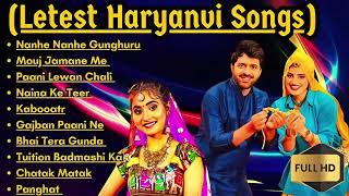 2024 SuperHit Haryanvi DJ Songs  Sapna Chaudhary  Renuka Panwar  Ajay Hooda  New Haryanvi 2024 [upl. by Adalbert]