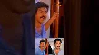 👆Watch Movie Scenes👆നിങ്ങളിൽ തന്റേടമുള്ളവർ ഉണ്ടെങ്കിൽ ഇറങ്ങിവാടാ [upl. by Kantos]