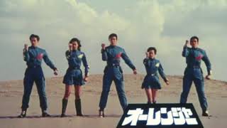 Joes Review of Super Sentai Ohranger [upl. by Ahsiele775]