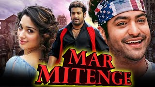 Mar Mitenge Oosaravelli Hindi Dubbed Full Movie  Tamannaah Bhatia [upl. by Magdalene]