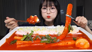 리코타치즈 듬뿍 가래떡 로제떡볶이 먹방 Rosé Tteokbokki with Ricotta Cheese Mukbang ASMR [upl. by Aihsemat]