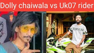 Dolly chaiwala vs Uk07 riderdollychaiwala uk07rider viral facts shafeekfacts shorts [upl. by Anitsirc]