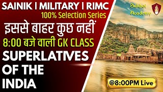 Sainik School Coaching  Military School Coaching  Superlatives of the India  RIMC Coaching [upl. by Ber50]