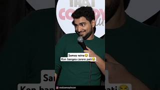 Kon bangea carore pati😂 samay raina😂 viralvideo comedy samayraina standupcomedy trending [upl. by Audun]