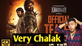 Khadaan Teaser Review and ReactionDevJisshuIdhika PaulBarkhaDev Bengali Movie [upl. by Aihsenak]