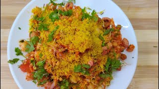 Weight Loss RecipeHow to make SproutsSprouts SaladampDelicious Sprouts Bhel at Homeమొలకలతో ఆరోగ్యం [upl. by Asirralc]